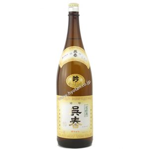 呉春　特吟1800ml